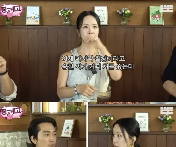 BADA.TV 바다티비