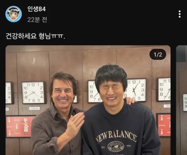 BADA.TV 바다티비