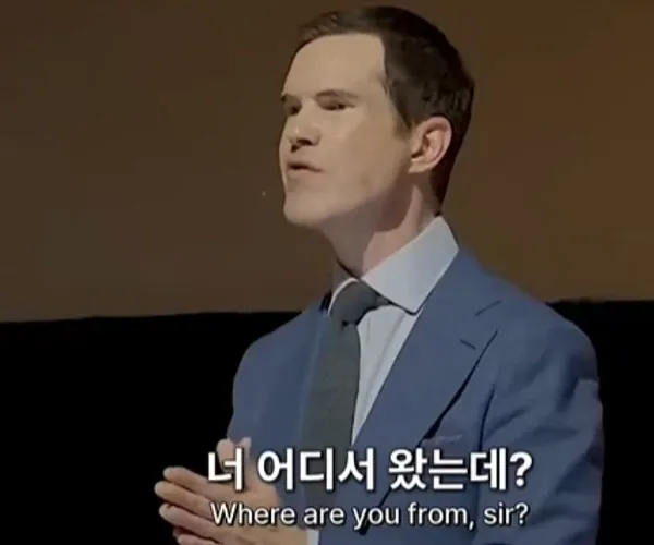BADA.TV 바다티비