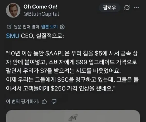 BADA.TV 바다티비