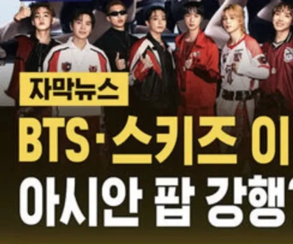 BADA.TV 바다티비