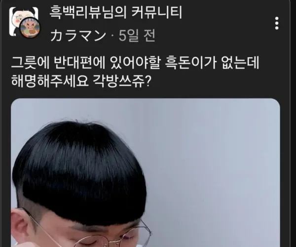 BADA.TV 바다티비