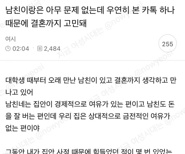 BADA.TV 바다티비