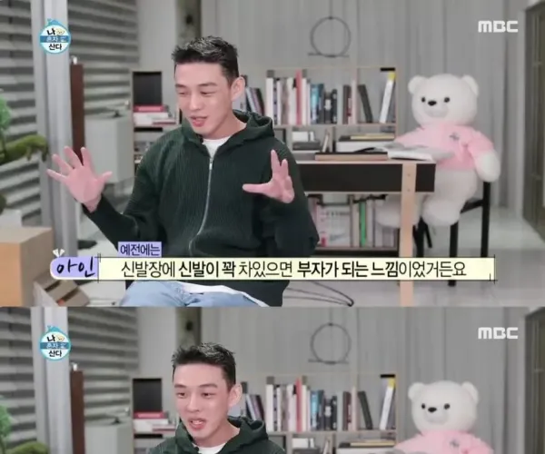 BADA.TV 바다티비