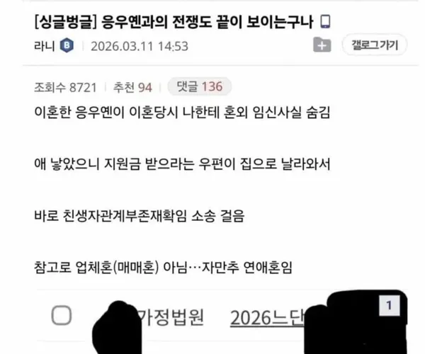 BADA.TV 바다티비