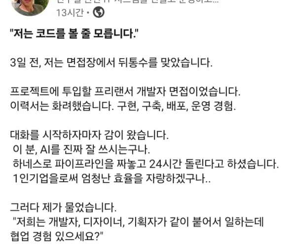 BADA.TV 바다티비