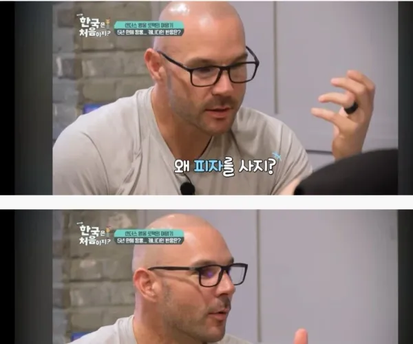 BADA.TV 바다티비