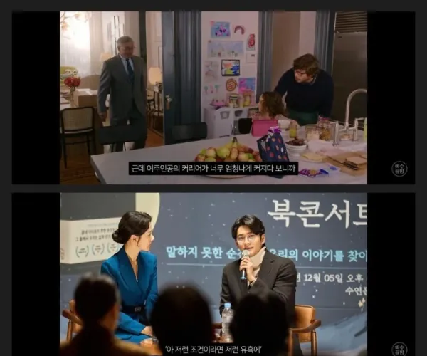 BADA.TV 바다티비