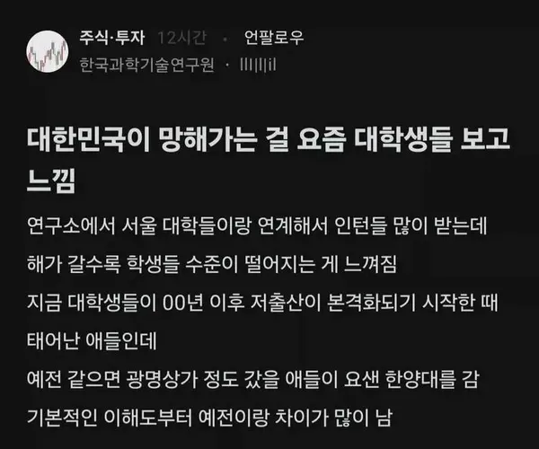 BADA.TV 바다티비