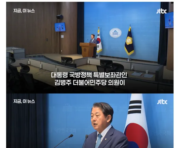 BADA.TV 바다티비