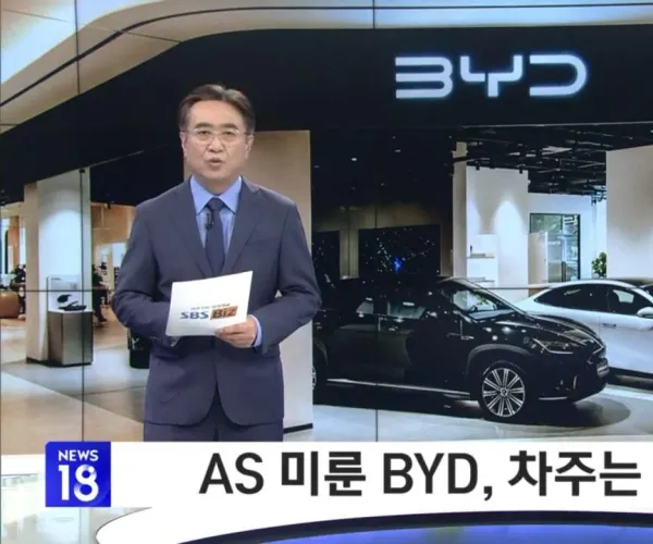 BADA.TV 바다티비