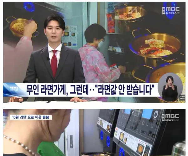 BADA.TV 바다티비