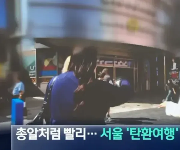 BADA.TV 바다티비
