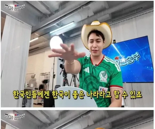BADA.TV 바다티비