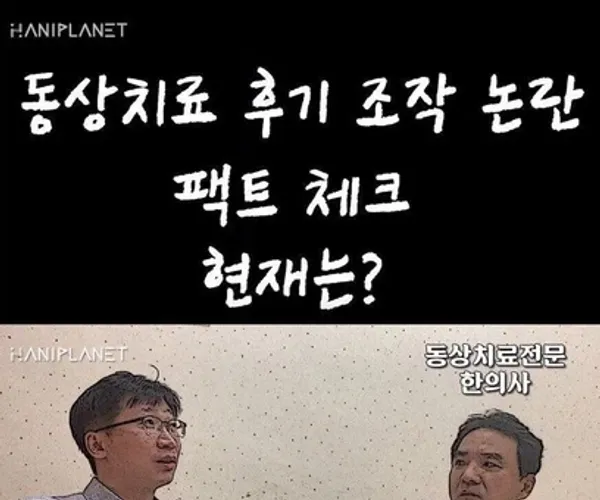 BADA.TV 바다티비