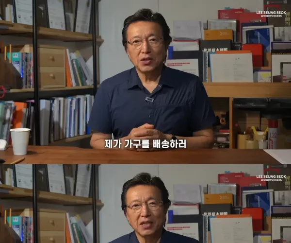 BADA.TV 바다티비