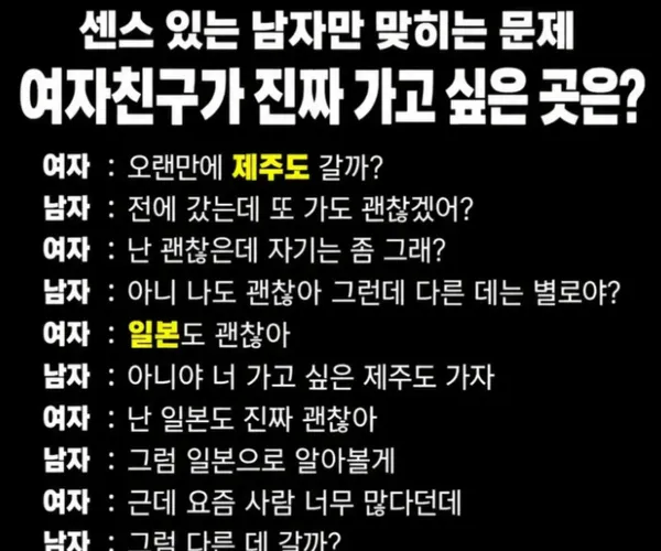 BADA.TV 바다티비