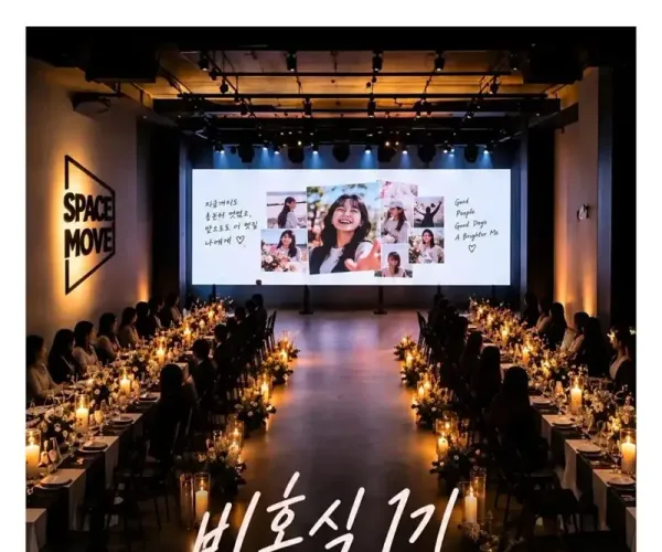 BADA.TV 바다티비