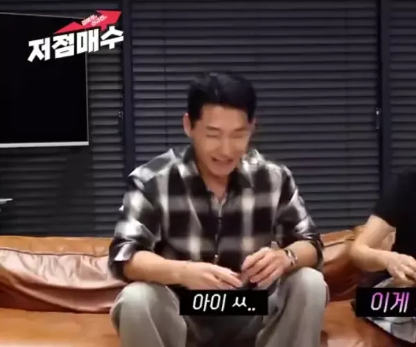 BADA.TV 바다티비