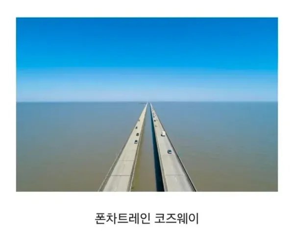 BADA.TV 바다티비