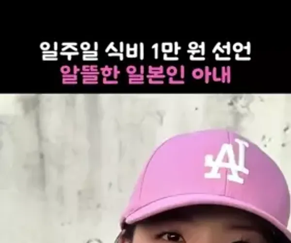 BADA.TV 바다티비