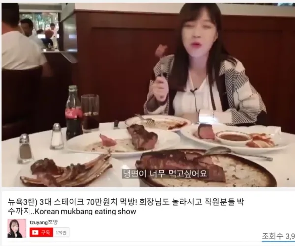 BADA.TV 바다티비