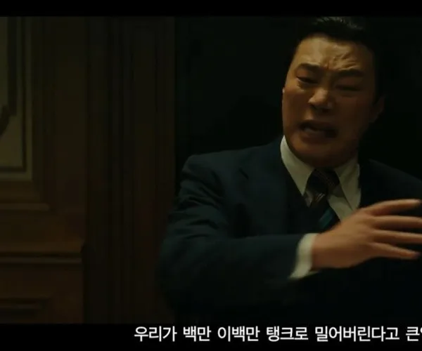 BADA.TV 바다티비