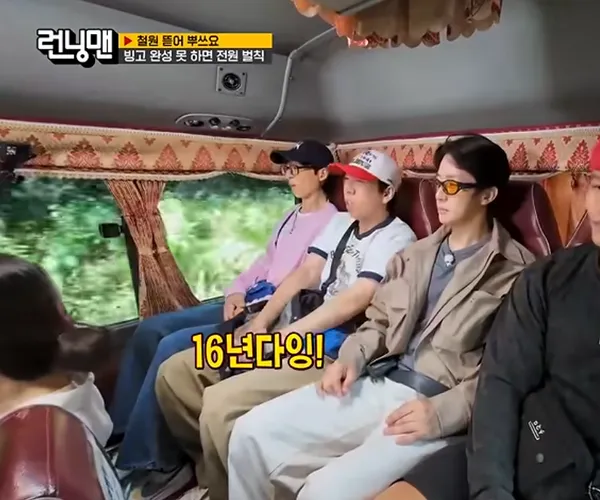 BADA.TV 바다티비
