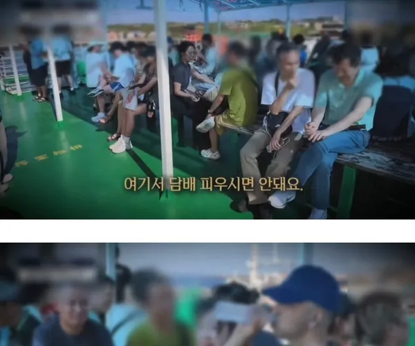 BADA.TV 바다티비