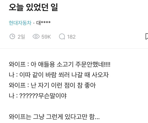 BADA.TV 바다티비