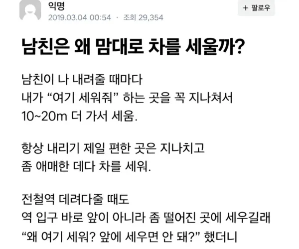 BADA.TV 바다티비