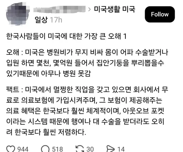 BADA.TV 바다티비
