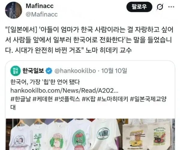 BADA.TV 바다티비