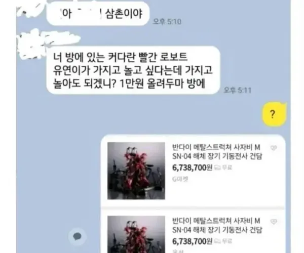 BADA.TV 바다티비