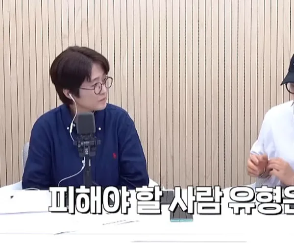 BADA.TV 바다티비