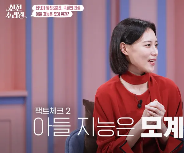 BADA.TV 바다티비