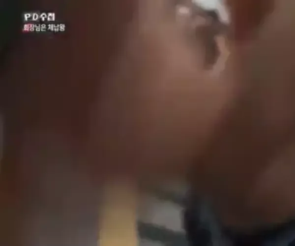 BADA.TV 바다티비