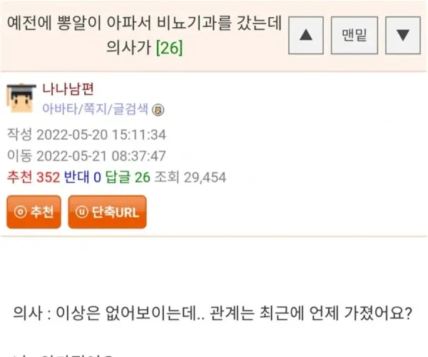 BADA.TV 바다티비