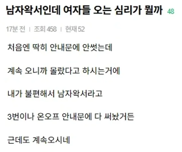 BADA.TV 바다티비