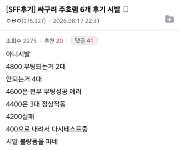 BADA.TV 바다티비