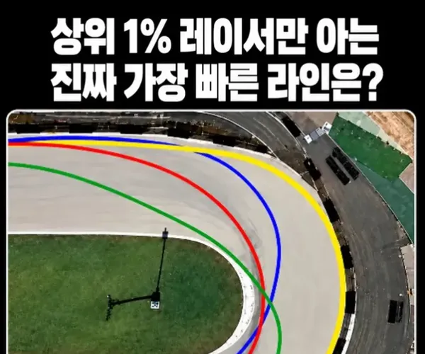 BADA.TV 바다티비