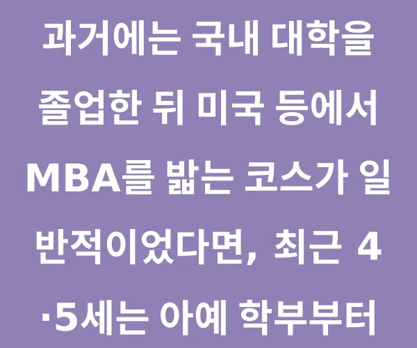 BADA.TV 바다티비
