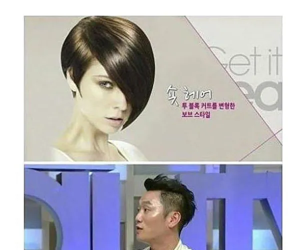 BADA.TV 바다티비