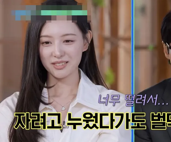 BADA.TV 바다티비