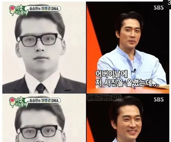 BADA.TV 바다티비