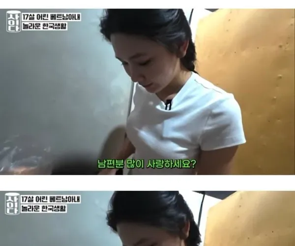 BADA.TV 바다티비