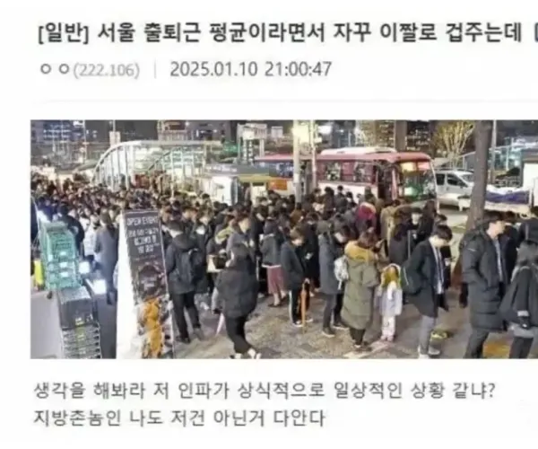 BADA.TV 바다티비