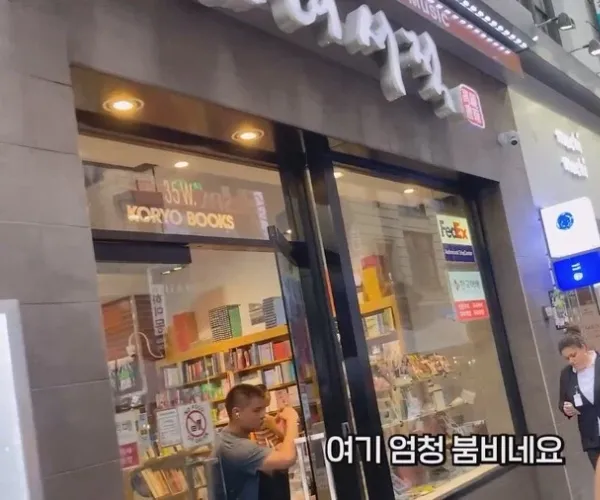 BADA.TV 바다티비