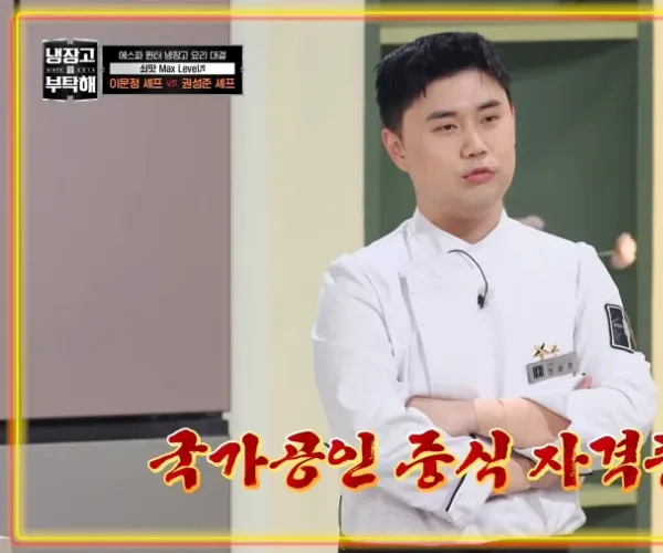 BADA.TV 바다티비
