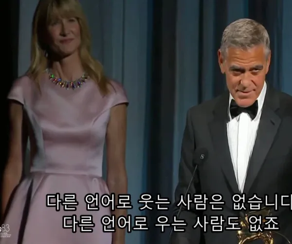 BADA.TV 바다티비